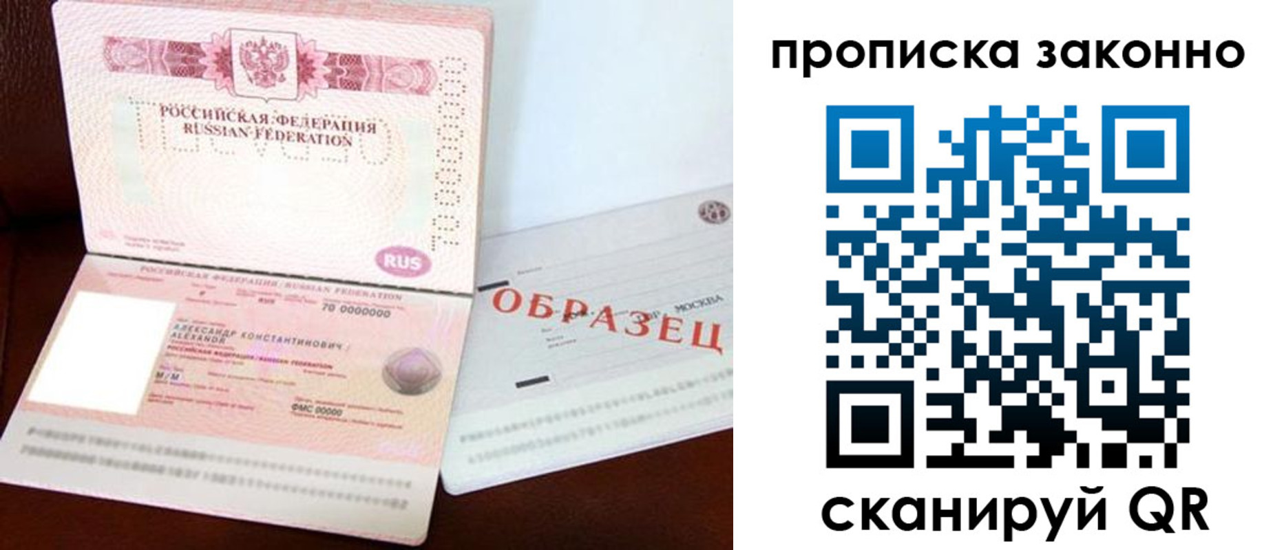 форма 3 в Красноуральске